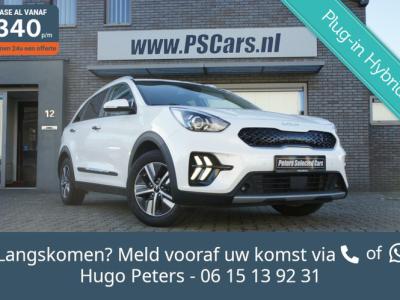 Financial Leas Kia Niro 1.6 PHEV Plug-In Nw Model Camera