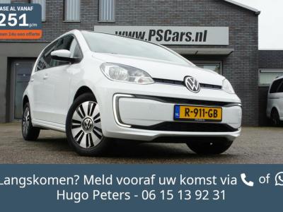 Financial Leas Volkswagen e-Up! Camera