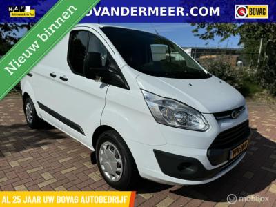 Financial Leas Ford Transit Custom 290 2.0 TDCI L1H1