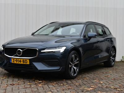 Financial Lease Volvo V60 2.0 B3 Essential Edition