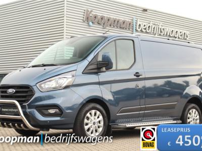 Financial Leas Ford Transit Custom 280 2.0TDCI 130pk