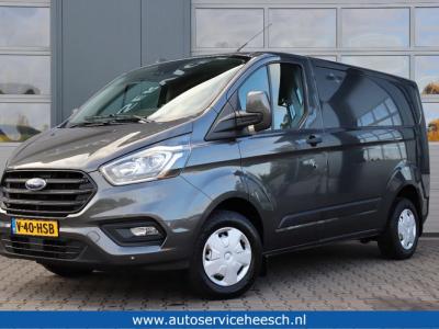 Financial Lease Ford Transit Custom 2.0 TDCi 130PK L1H1 l AIRCO l NAVI l CAMERA l CRUISE CONTROL