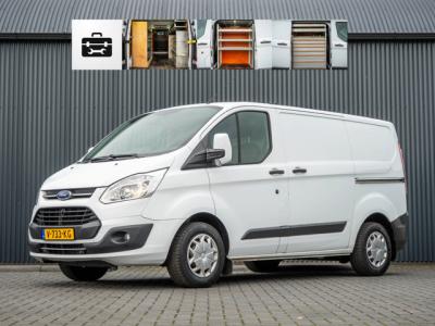 Financial Leas Ford Transit Custom 2.0 TDCI L1H1