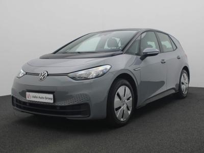 Financial Lease Volkswagen ID.3 Pure 45 kWh 150PK