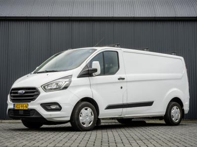 Financial Leas Ford Transit Custom 2.0 TDCI L2H1