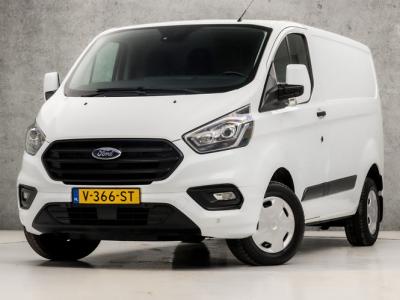 Financial Leas Ford Transit Custom 280 2.0 TDCI L1H1