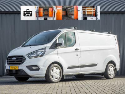 Financial Lease Ford Transit Custom 2.0 TDCI L2H1