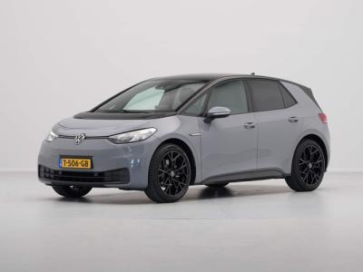 Financial Leas Volkswagen ID.3 Pure 45 kWh