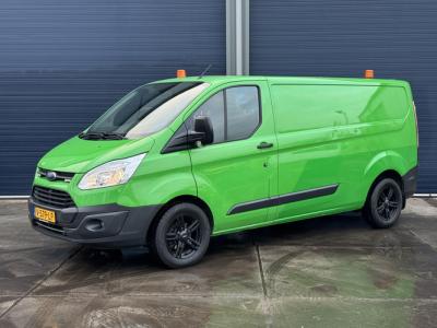 Financial Lease Ford Transit Custom 290 2.0 TDCI L2H1 Trend