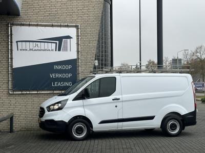 Financial Leas Ford Transit Custom 280 2.0 TDCI L1H1 AmbienteCRUISE