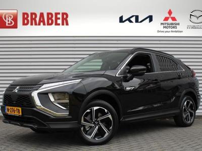 Financial Leas Mitsubishi Eclipse Cross 2.4 PHEV Intense