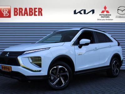 Financial Lease Mitsubishi Eclipse Cross 2.4 PHEV Intense