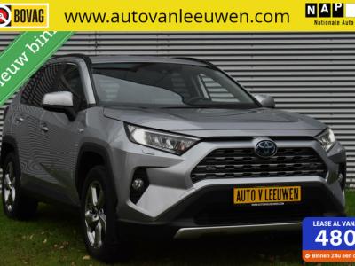 Financial Lease Toyota RAV4 2.5 Hybrid NAVIGATIE