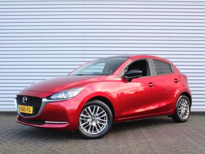 Financial Lease Mazda 2 1.5 Skyactiv-G Sportive