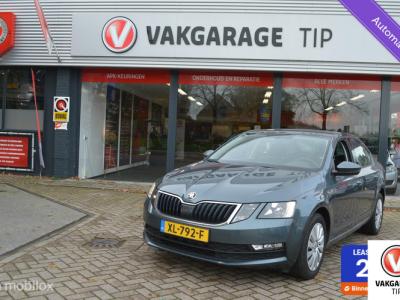 Financial Leas Škoda Octavia Ambition 1.0 TSI DSG CARPLAY