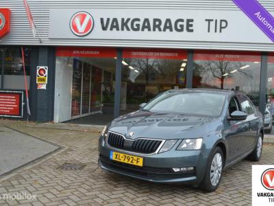 Financial Leas Škoda Octavia Ambition 1.0 TSI DSG CARPLAY