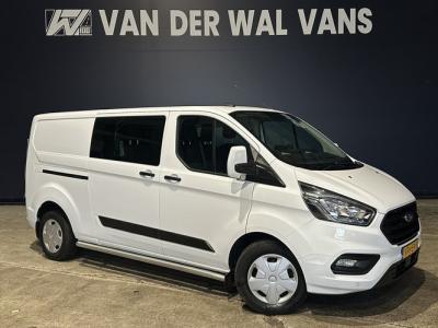 Financial Lease Ford Transit Custom 2.0 TDCI 130pk L2H1 Dubbele cabine Euro6 Airco