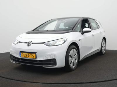 Financial Leas Volkswagen ID.3 Pure 45 kWh