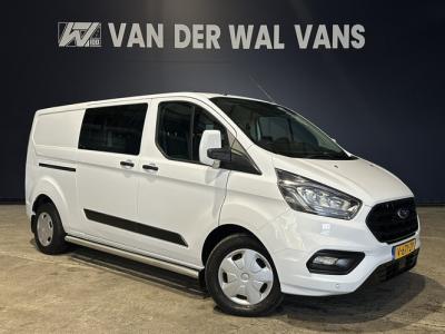 Financial Lease Ford Transit Custom 2.0 TDCI 130pk L2H1 Dubbele cabine Euro6 Airco