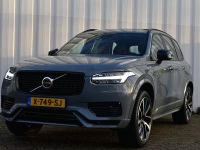 Financial Leas Volvo XC90 T8 455 PK Recharge AWD Ultimate Dark