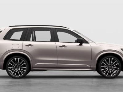 Financial Lease Volvo XC90 T8 Plug-in hybrid Ultra Dark