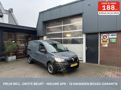 Financial Lease Renault Express 1.5 dCi 75 Comfort TREKHAAK
