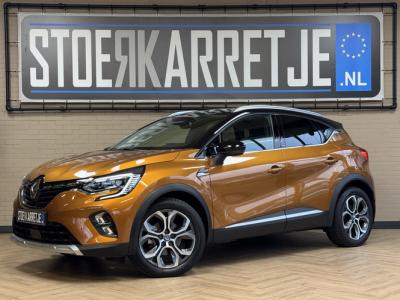 Financial Lease Renault Captur 1.6 E-Tech