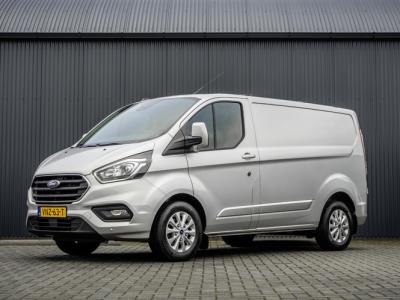 Financial Lease Ford Transit Custom 2.0 TDCI L1H1