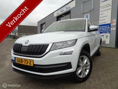 Financial Leas Škoda Kodiaq 1.5 TSI Style
