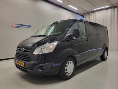Financial Lease Ford Transit Custom 2.0TDCI L2