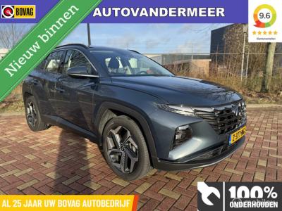Financial Leas Hyundai Tucson 1.6 T-GDI PHEV Comfort 4WD