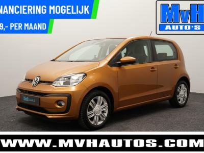 Financial Leas Volkswagen up! 1.0 BMT high up!