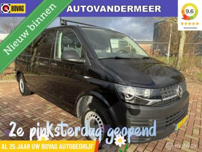 Financial Leas Volkswagen Transporter 2.0 TDI L2H1 Comfortline Euro6