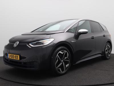 Financial Lease Volkswagen ID.3 First Plus 58 kWh