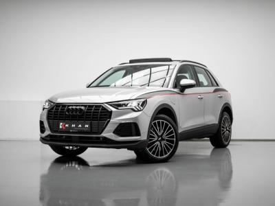 Financial Leas Audi Q3 45 eTFSI