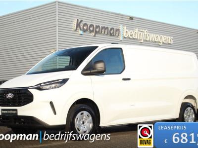 Financial Lease Ford Transit Custom 320 2.0TDCI 136pk