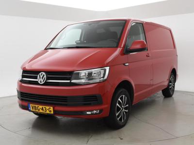 Financial Leas Volkswagen Transporter 2.0 TDI HIGHLINE