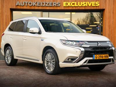 Financial Leas Mitsubishi Outlander 2.4 PHEV Intense