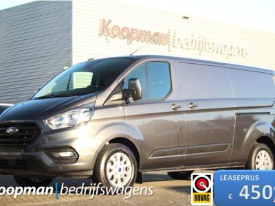 Financial Lease Ford Transit Custom 300 2.0TDCI 130pk