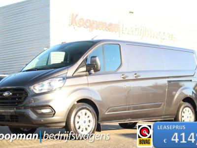 Financial Lease Ford Transit Custom 300 2.0TDCI 130pk