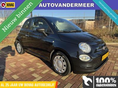 Financial Lease Fiat 500 1.0 Hybrid Cult