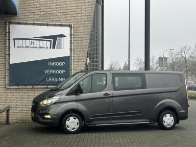 Financial Leas Ford Transit Custom 320 2.0 TDCI L2H1 DC