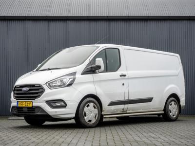 Financial Leas Ford Transit Custom 2.0 TDCI L2H1