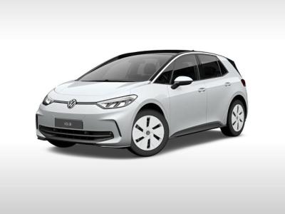 Financial Leas Volkswagen ID.3 Pure 52 kWh accu. 125 kW