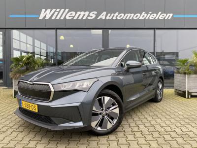Financial Lease Škoda Enyaq iV 80 Range 510KM