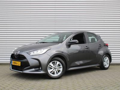 Financial Leas Mazda 2 Hybrid 1.5 Agile