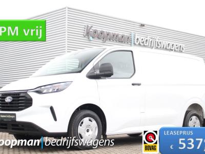 Financial Lease Ford Transit Custom 280 2.0TDCI 136pk