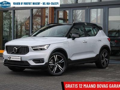 Financial Lease Volvo XC40 T5 PlugInHybride R-design