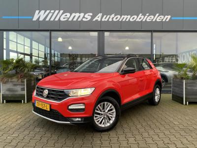 Financial Leas Volkswagen T-Roc 1.0 TSI Style
