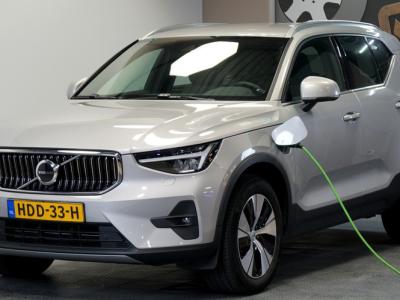 Financial Lease Volvo XC40 1.5 T5 Plug-in Hybrid 193kW